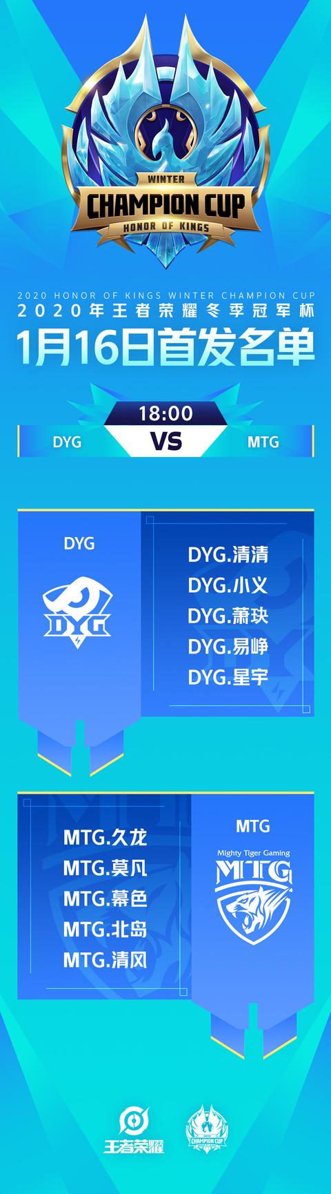 2026飞剑大使杯国际板球邀请赛将于北京盛大举行