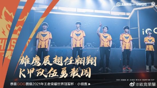 克拉玛依市风筝邀请赛盛大开幕，乌尔禾影视城迎来精彩时刻