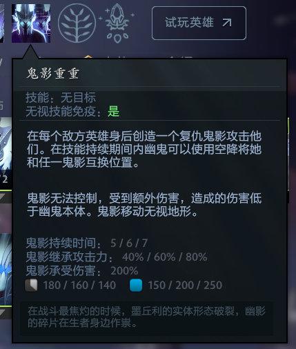 LPL精彩瞬间回顾 Shaoye精彩表现震撼全场