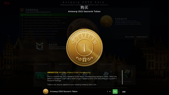 深入解析Valorant等级分布数据与趋势