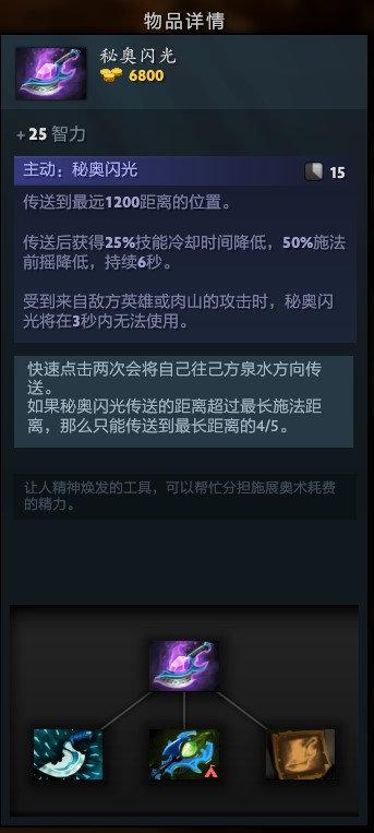 手游如何改变我们的社交与生活方式