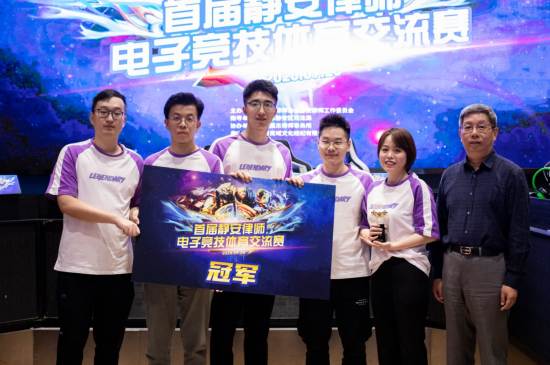 绝地求生与剑星联动新体验揭晓